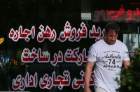 قیمت آپارتمان در گیشا؛ خرید 100 متری چقدر آب می‌خورد؟