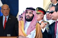 شروط عربستان برای عادی‌سازی روابط با اسراییل