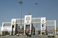 مرز تمرچین پیرانشهر 2 روز تعطیل شد