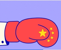 چین روی مین‌های ژئوپلیتیک/فاز رقابت چین در جهان تغییر می‌کند؟