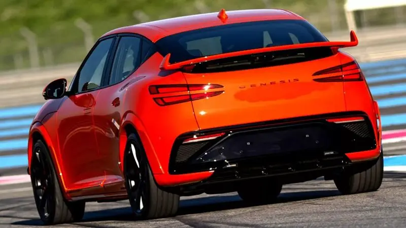 ماگما GT کانسپت