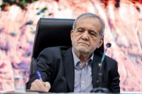 روایت پزشکیان از جلسات ویژه اقتصادی/ این جلسات با حضور چه کسانی برگزار می‌شود؟