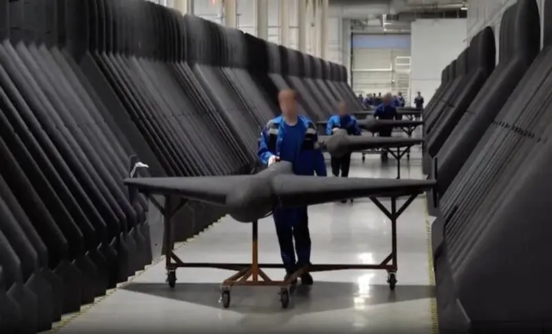 پهپاد مروپس