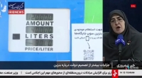 جزییات تصمیم دولت درباره بنزین سه‌نرخی