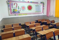 جزییات تعطیلی دوشنبه 17 آذر