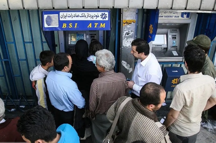 سه تغییر در حقوق 1405 کارکنان دولت​‌