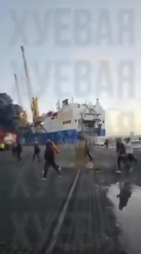 حمله به کشتی باری ترکیه در دریای سیاه