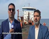 توقیف نفتکش خارجی با 6 میلیون لیتر سوخت قاچاق در دریای عمان