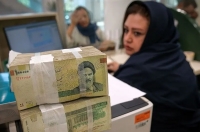 وام فوری 150 میلیونی؛ بازپرداخت 30 ماهه و سود چهار درصد