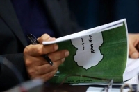 تصویب کلیات بودجه سال 1405 در جلسه هیئت دولت