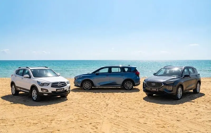 طرح فروش هایما