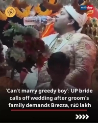داماد طمع کار هندی از عروس مهریه سنگین طلب کرد