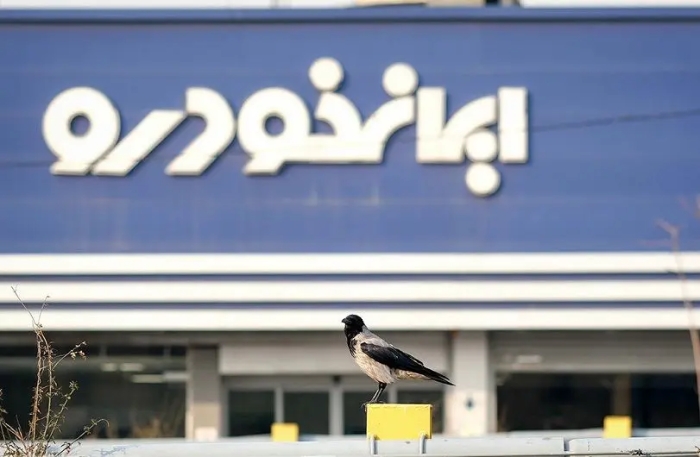 مرحله جدید فروش محصولات ایران‌خودرو آغاز شد