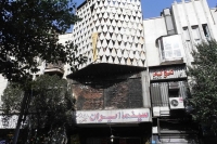 خاطره‌های پرپرشده در آتش‌سوزی «سینما ایران»/ حیف از تاریخی که فراموش شد