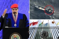 نامه ونزوئلا به شورای امنیت: «توقیف نفتکش ونزوئلایی به دست آمریکا دزدی دریایی است»