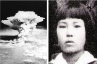 قربانی بمب اتمی هیروشیما پس از 80 سال شناسایی شد
