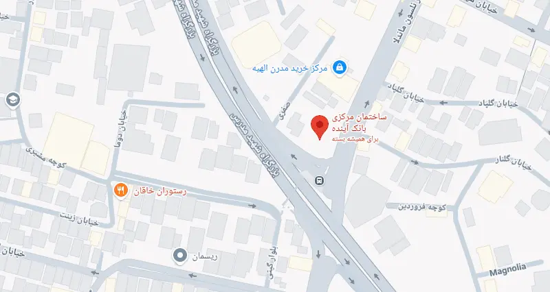 لوکیشن برج الهیه بانک آینده