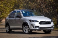 پیش‌فروش یلدا سایپا؛ اطلس و ساینا عرضه شد