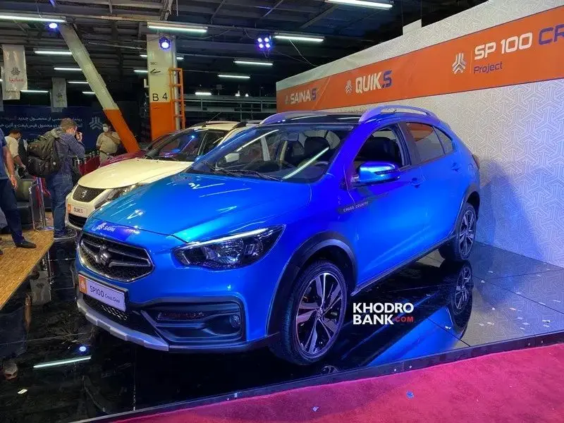 بازار خودرو