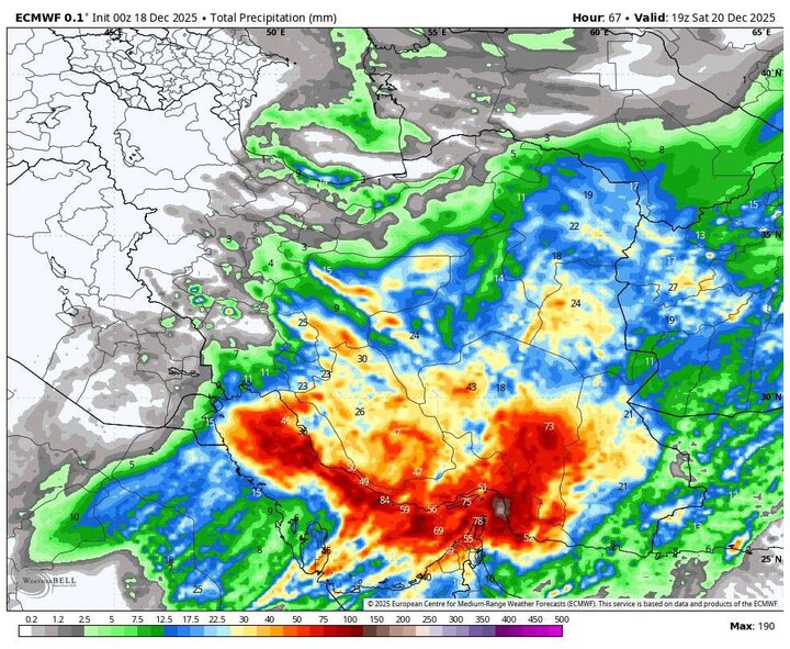 هشدار بارش‌های سیل‌آسا و افت شدید دما در این استان ها