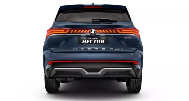 هکتور پلاس 2026