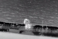 اوکراین مدعی حمله به نفت‌کش روسیه در آب‌های مدیترانه شد