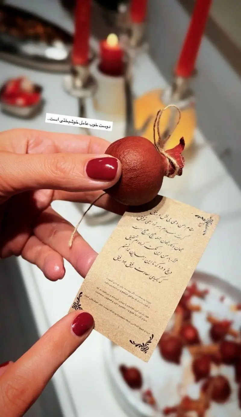 photo_2025-12-20_12-38-13