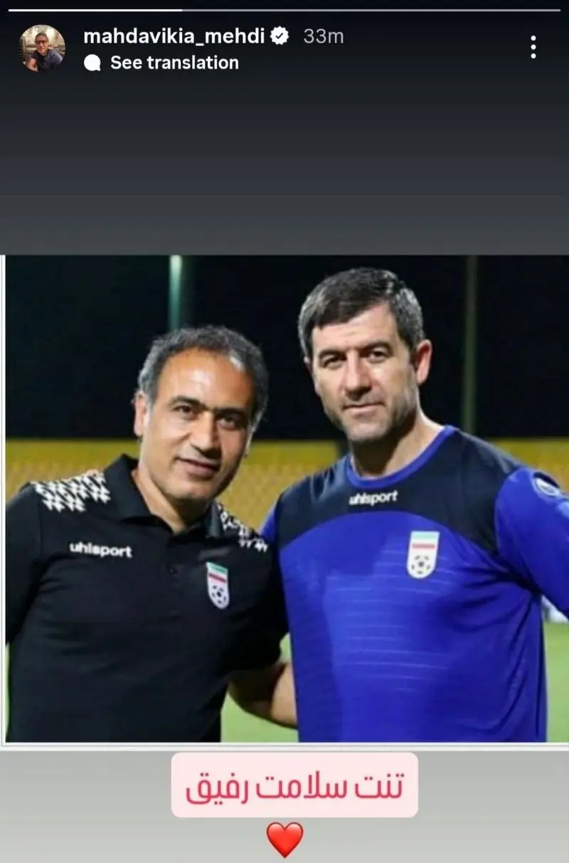 photo_2025-12-20_22-28-22