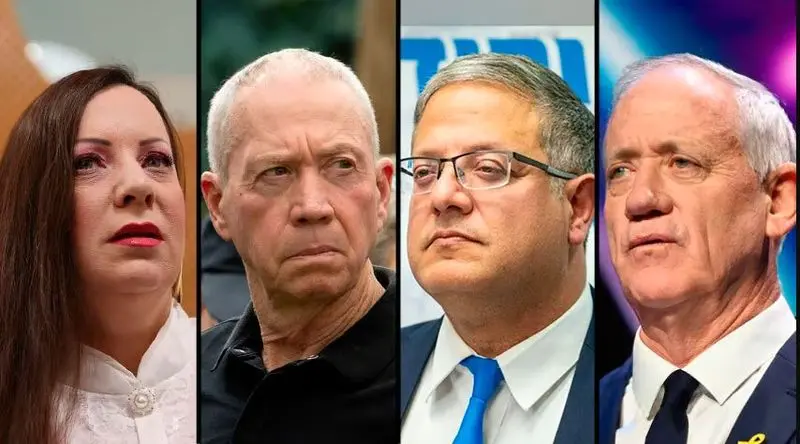 چهار مقام اسراییلی