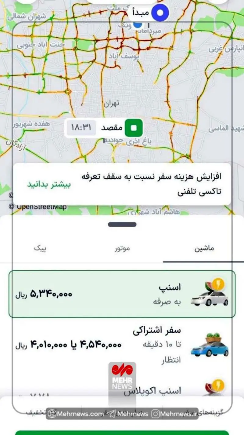 photo_2025-12-21_17-33-18