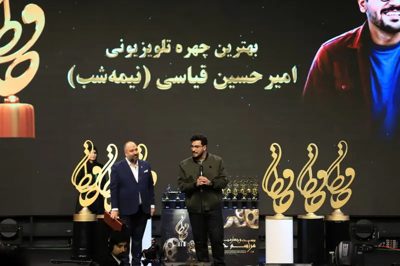 امیر حسین قیاسی