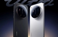 شیائومی 17 اولترا روز کریسمس رونمایی می شود +اولین تصویر رسمی