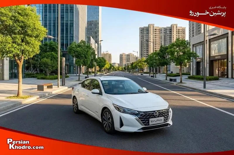 خودرو ژاپنی