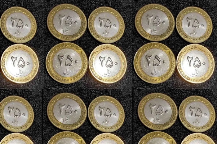 سکه 25 تومانی به یک شرط ارزش میلیونی دارد!