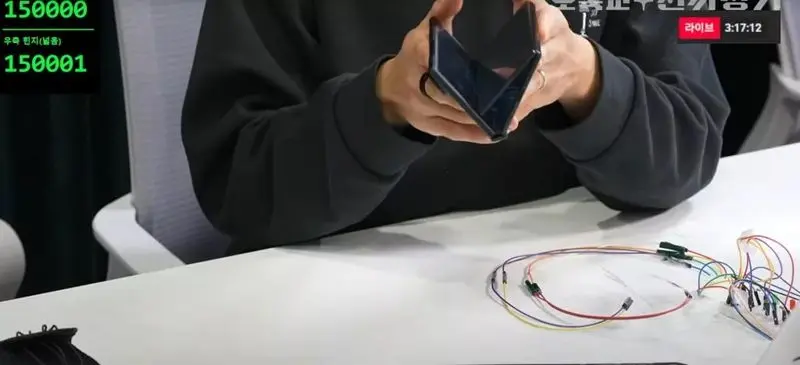 گلکسی Z TriFold