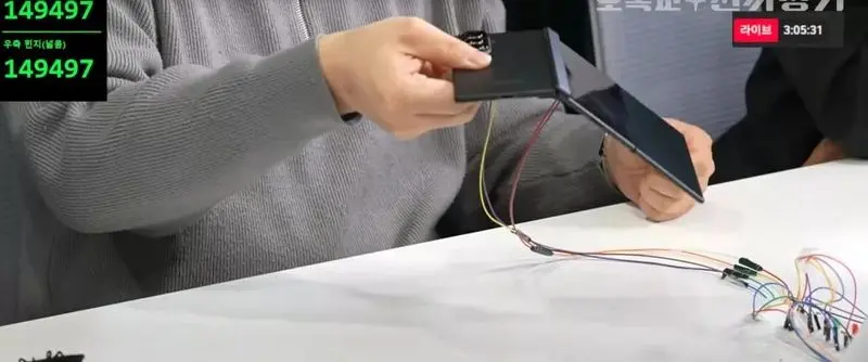 گلکسی Z TriFold