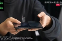 گلکسی Z TriFold در تست دوام شکست؛ وعده سامسونگ محقق نشد