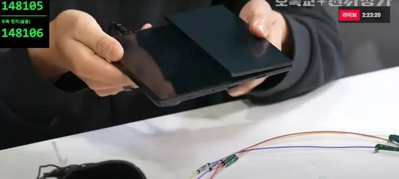 گلکسی Z TriFold