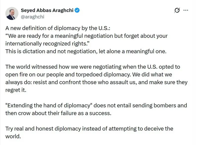 photo_2025-12-24_17-35-08