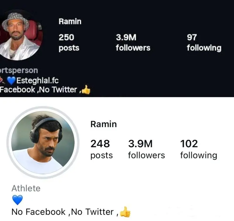 رامین رضاییان