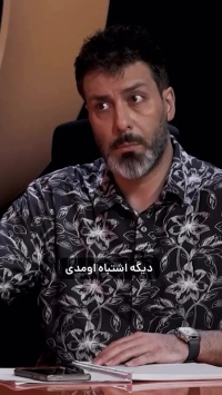 ساغر عزیزی: شوهرم به من سیلی زد و جوراب هایش را در دهانم کرد