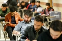 جزییات آزمون اختصاصی «دانشجو معلم» سال 1405/ آخرین مهلت ثبت‌نام