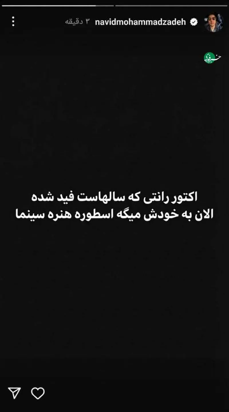 photo_2025-12-26_23-55-56