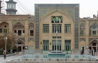 تقدیر از تحقیقات علمی حوزه علمیه درباره جنس چاقو برای بریدن سر گوسفند