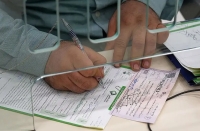 بخشنامه جدید بانک مرکزی درباره چک‌های رمزدار