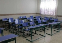 جزییات تعطیلی مدارس، دوشنبه هشتم دی ماه 1404