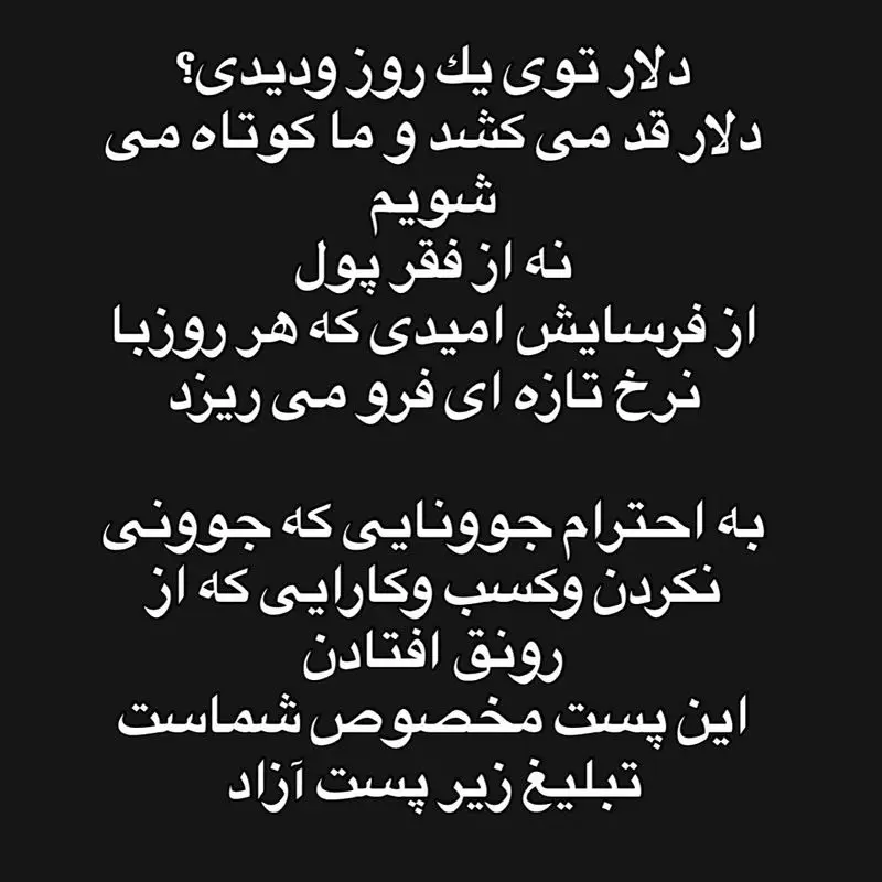 photo_2025-12-28_14-46-07