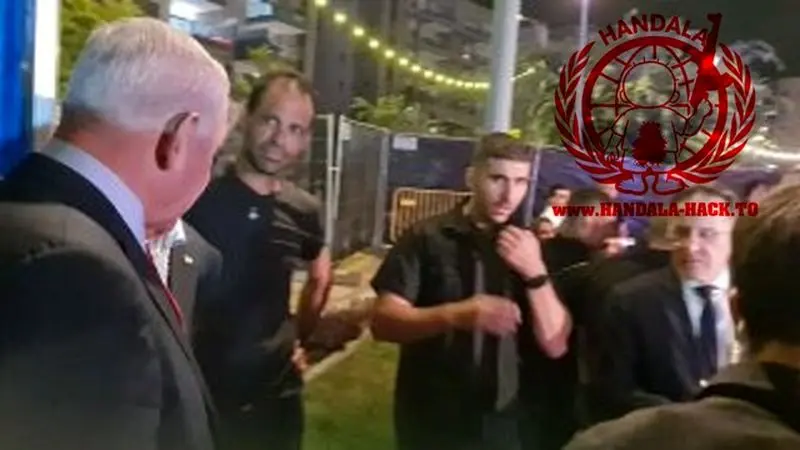 اطلاعات تلفن تساحی براورمن