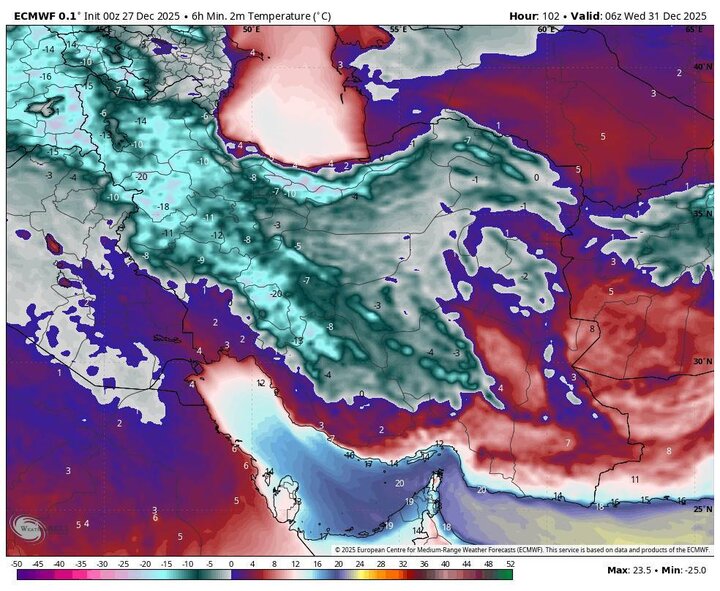 آماده باش برای یخبندان سراسری در کشور/ این استان ها منتظر کولاک و سرما باشند