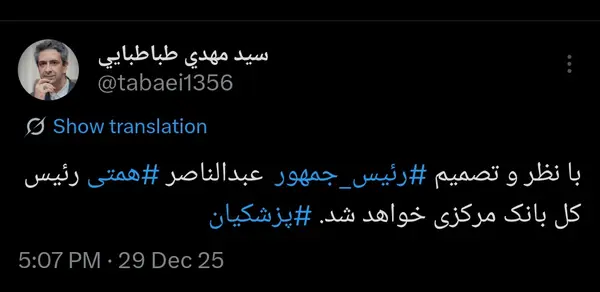 4d45c75bfe60454caea9c7a009c7211b